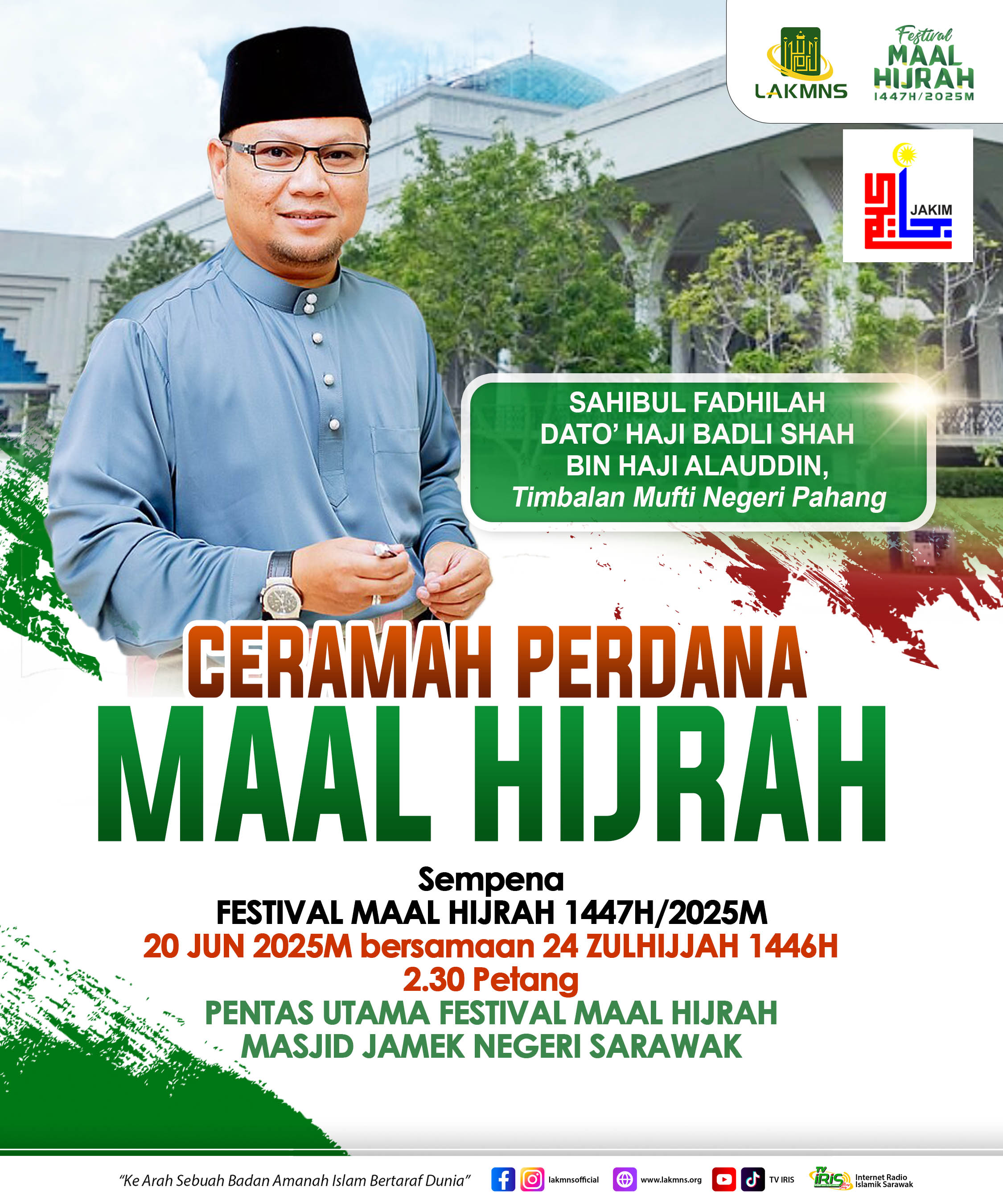 Ceramah Perdana